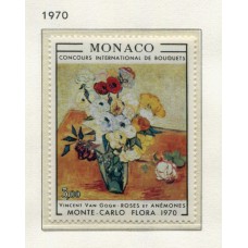 MONACO 1970 Yv. 817 ESTAMPILLA MINT FLORES COMPLETA